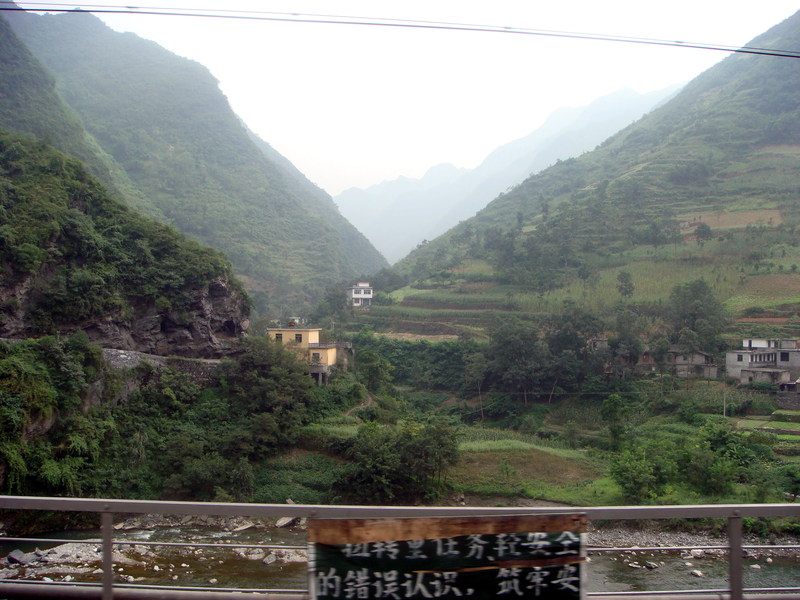 Image: /media/?path=/trips/2007-08-13 China/2007-08-19_Xi'an-Wudang/20070819-145738-0-Joe.jpg